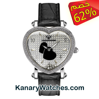 أكوا ماستر قلب بها ماسات طائرة
