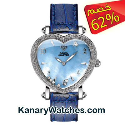 أكوا ماستر قلوب بها ماسات طائرة