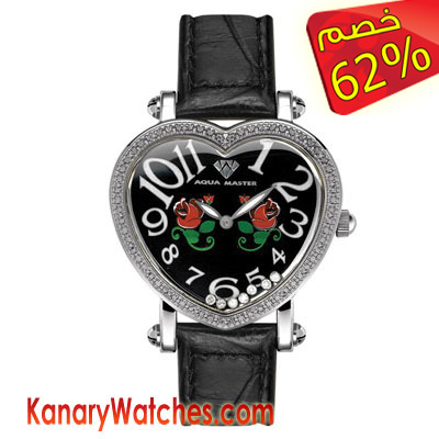 أكوا ماستر قلب بها ماسات طائرة