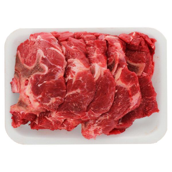 Beef Neck  (PER KG)