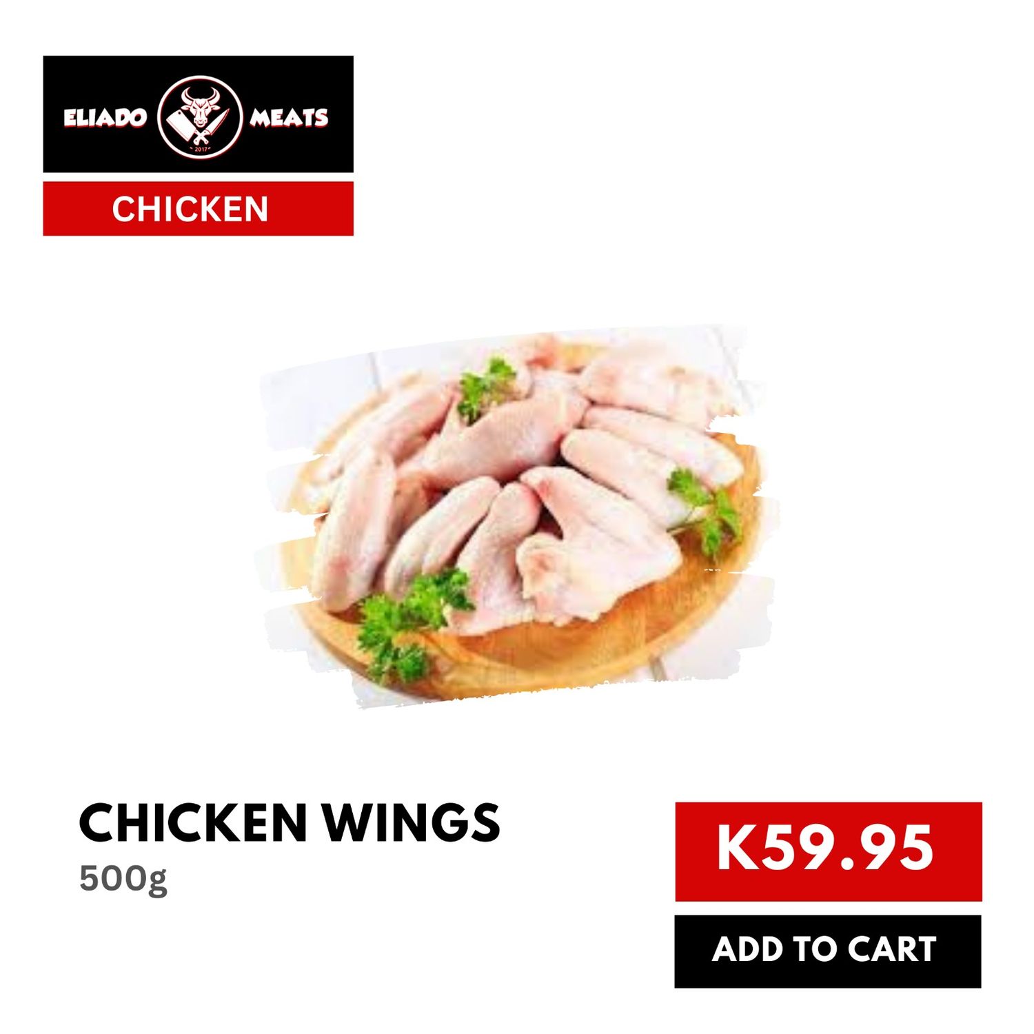 Chicken Wings (500g)