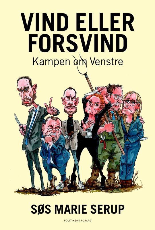 Vind eller forsvind Vind eller forsvind