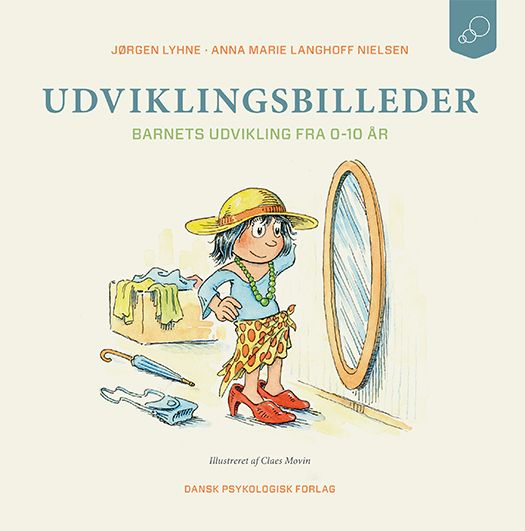 Udviklingsbilleder