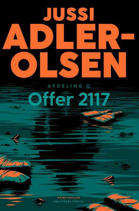 Offer 2117
