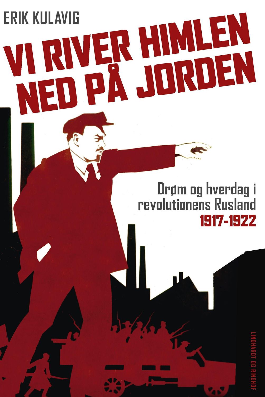 Vi river himlen ned på jorden