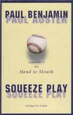 Squeeze Play