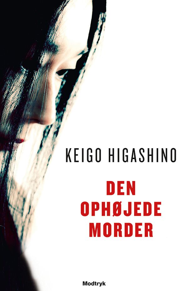 Den ophøjede morder