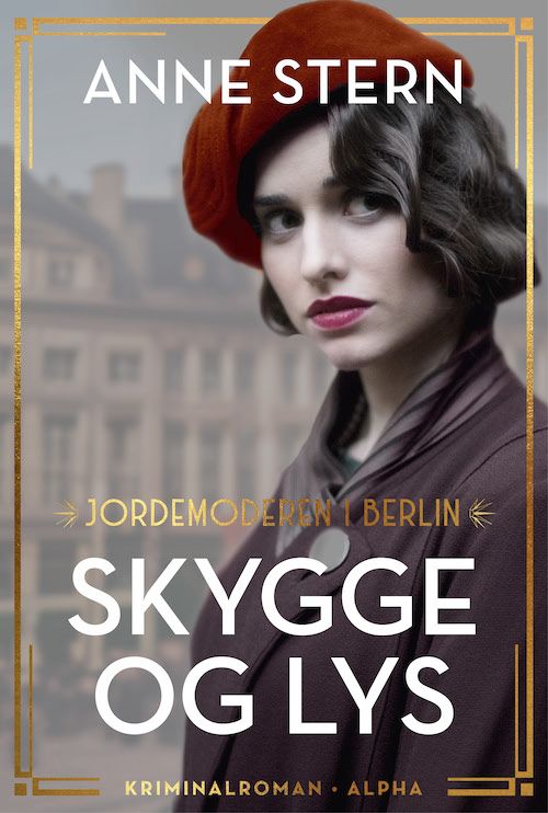 Skygge og lys