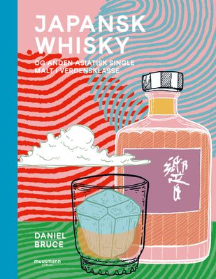 Japansk whisky