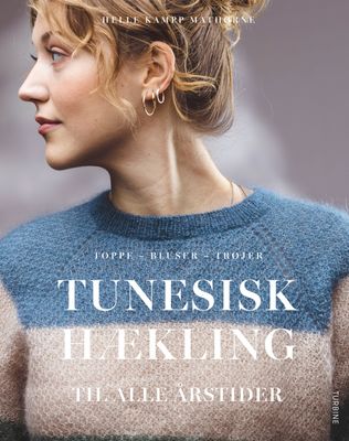 Tunesisk hækling til alle årstider