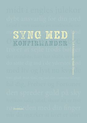 Syng med konfirmander