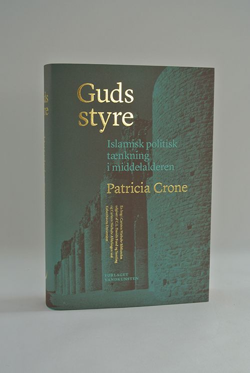 Guds styre