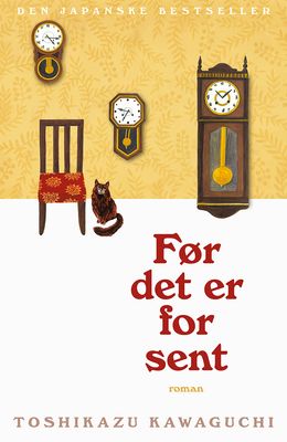 Før det er for sent