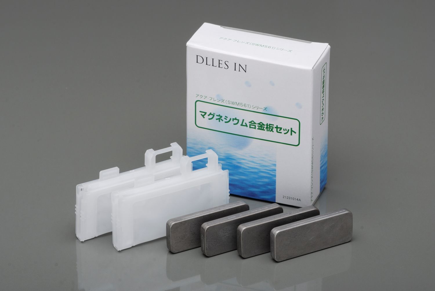 Magnesium alloy stick set (SWM561)