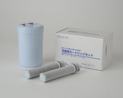 Replacement Filter cartridge set (SWM3500)