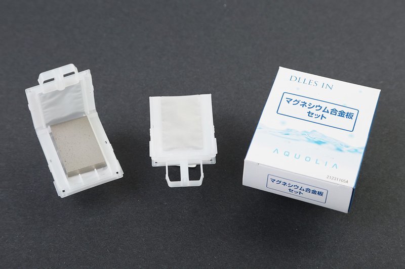 Magnesium alloy stick set (SWM300/SWM800)