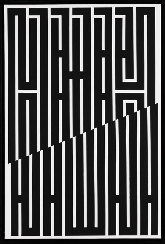 BISECTED ELEGANCE - 2023​