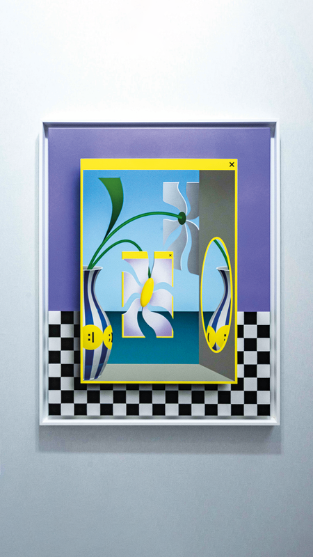 ​WINDOW VIEW 03 – TRYING TO FIT IN“ - 2023