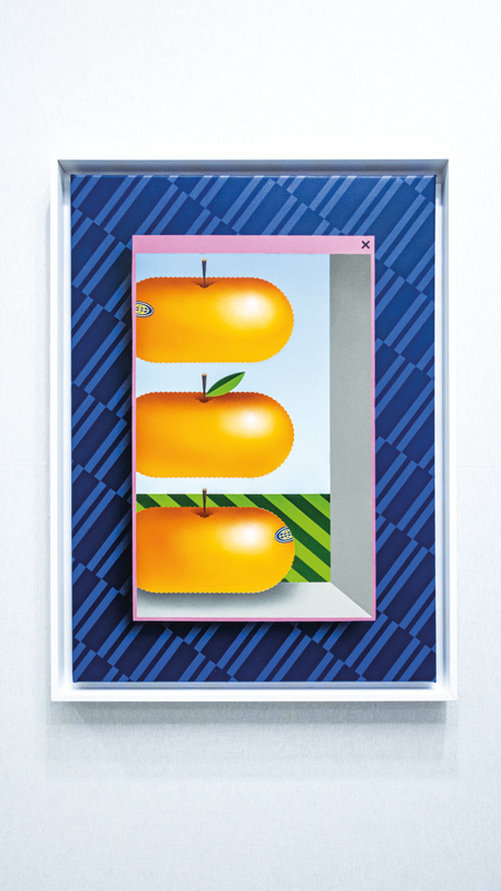 ​WINDOW VIEW 06 – SEASONS - 2023