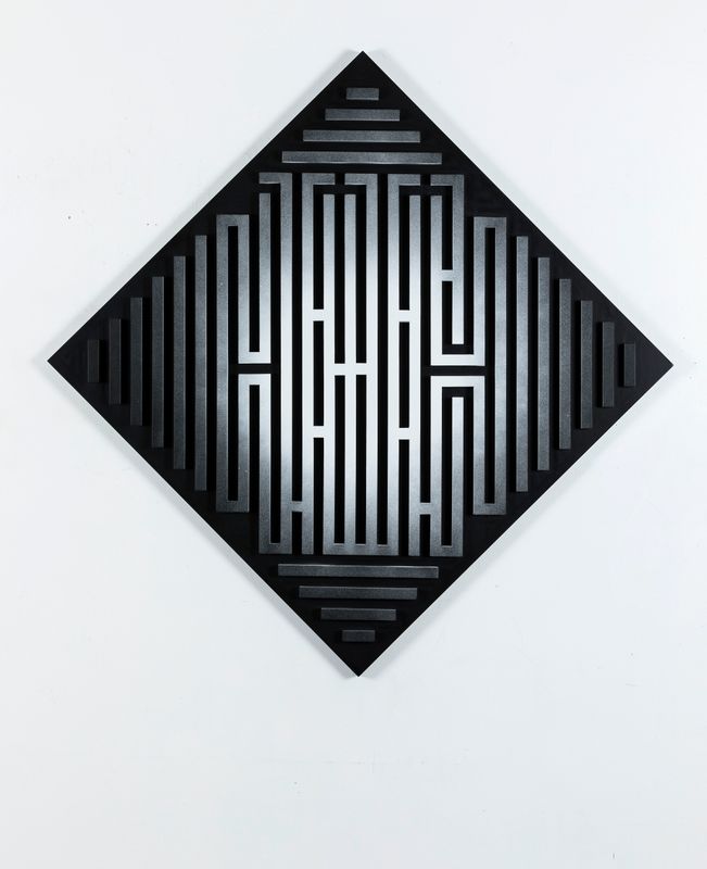 White Waves - 2025