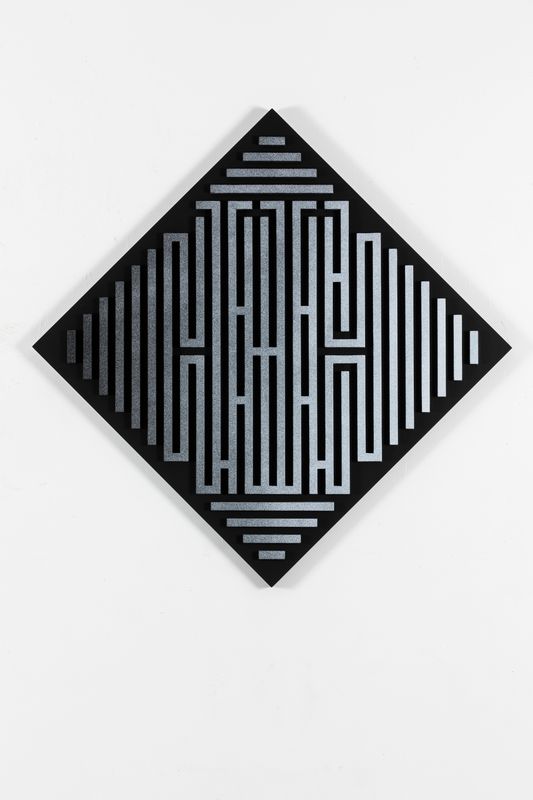 Contour of quiet - 2025