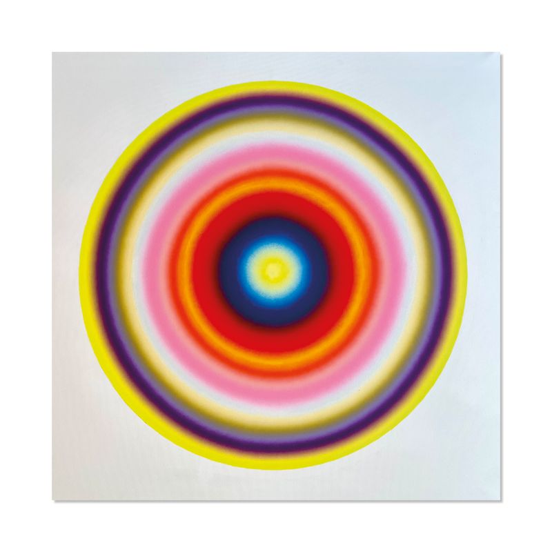 Vibration Cosmique - 2025