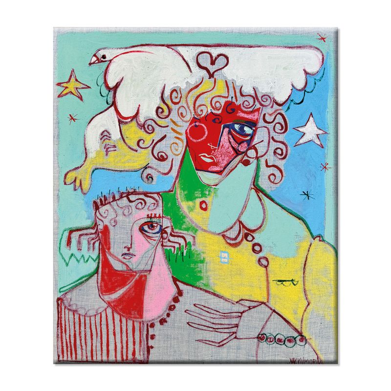 Un souffle d'espoir - 2025