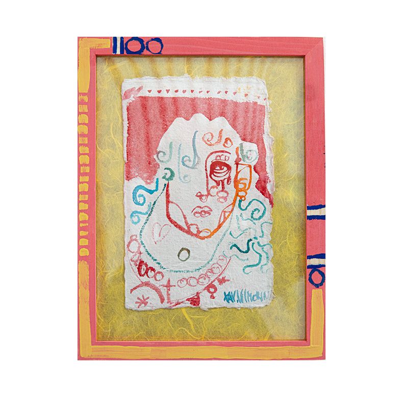 Dessin Grec IV - 2025