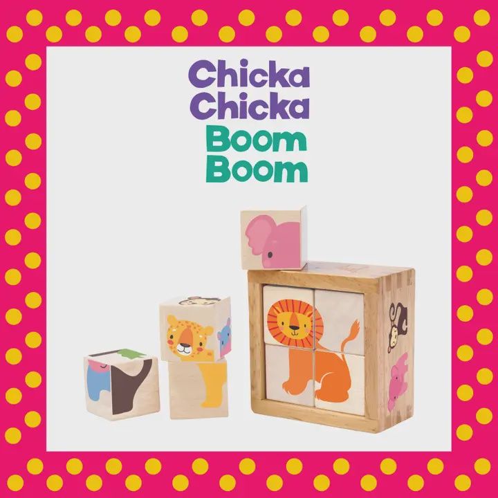 Buddy Blocks Chicka Chicka Boom Boom