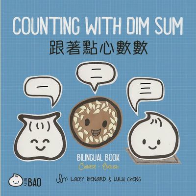 Bitty Bao Counting with Dim Sum (Traditional)