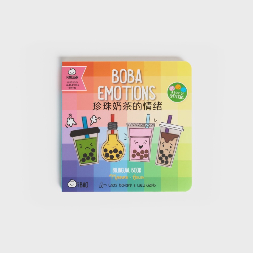 Boba Emotions - Mandarin - Simplified Characters