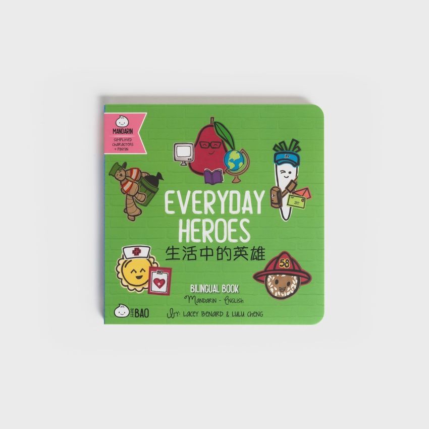 Everyday Heroes - Mandarin - Simplified Characters