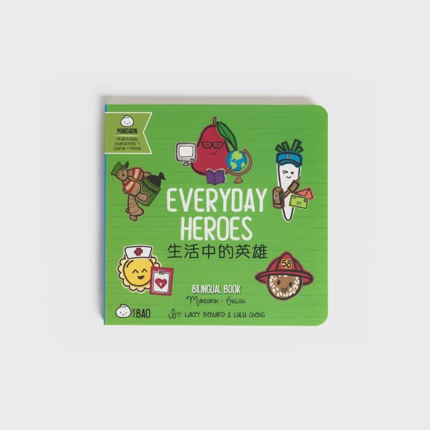 Everyday Heroes - Mandarin - Traditional Characters