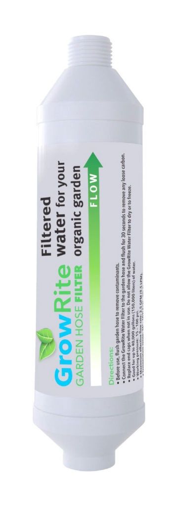 GrowRite Garden Filter