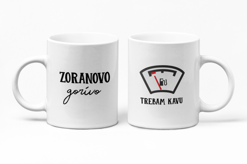 Gorivo - trebam kavu