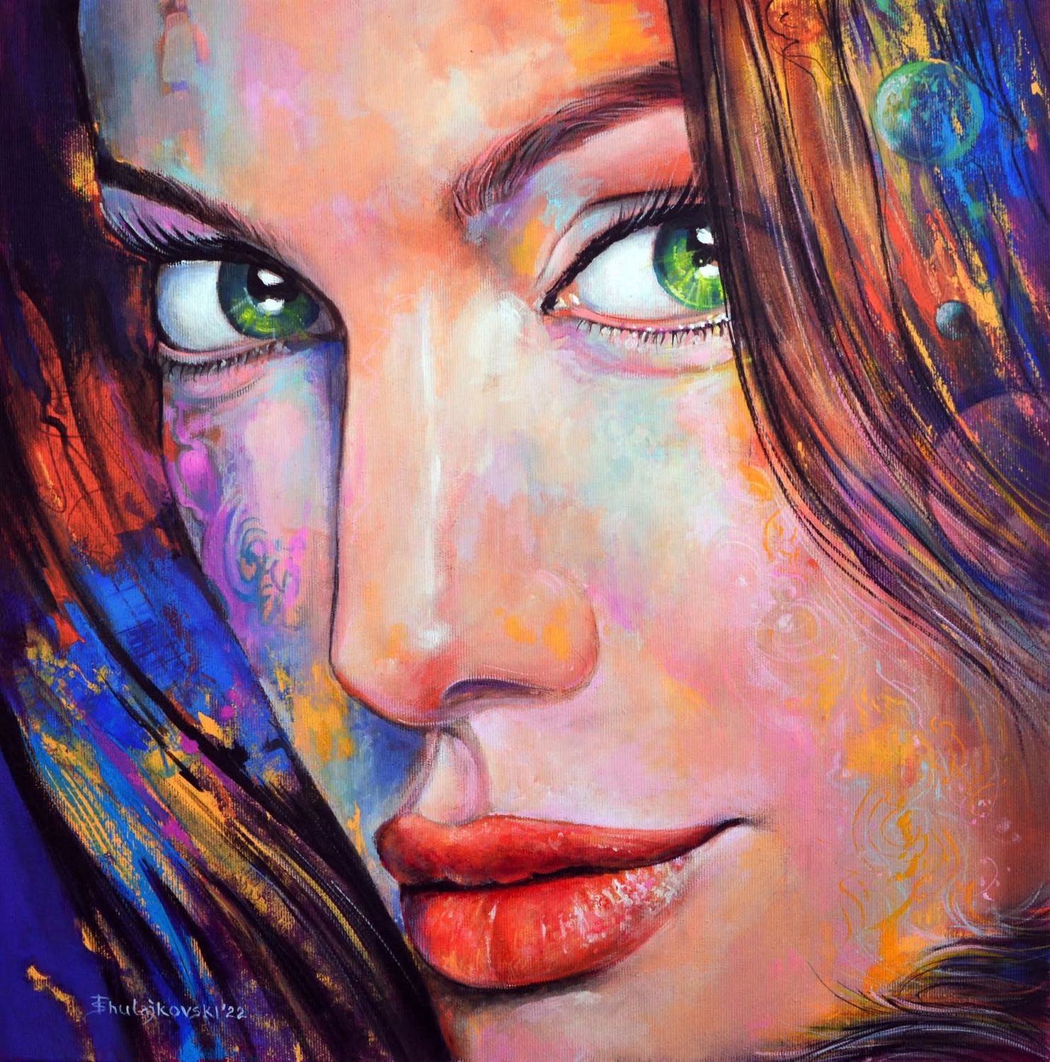 Треперење во светлината