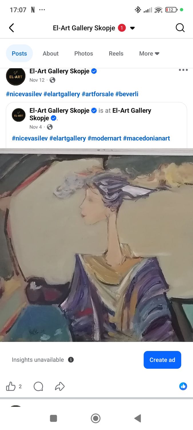 Дама со шешир