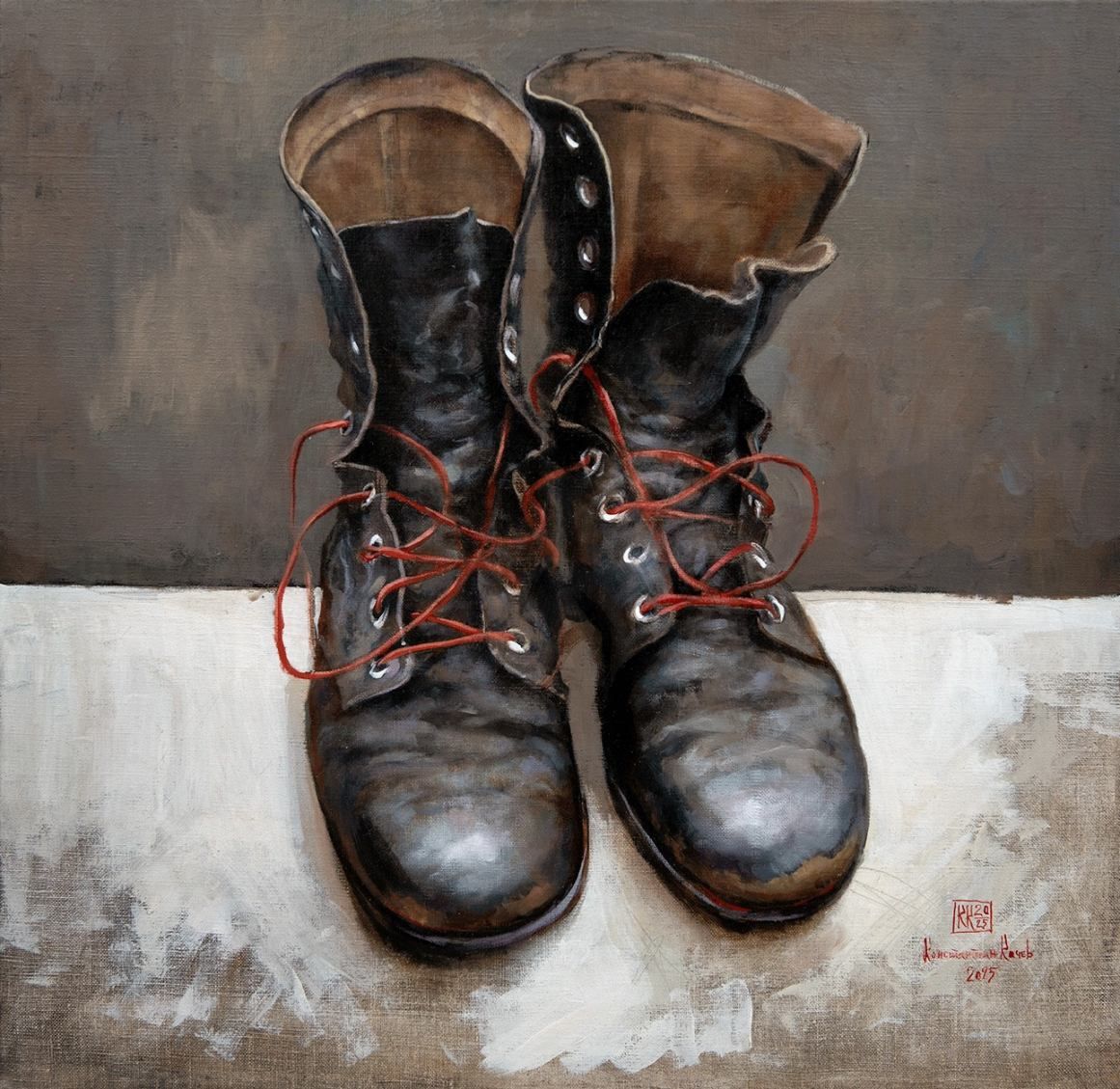 Износени цокули