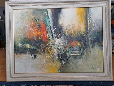 Апстракција