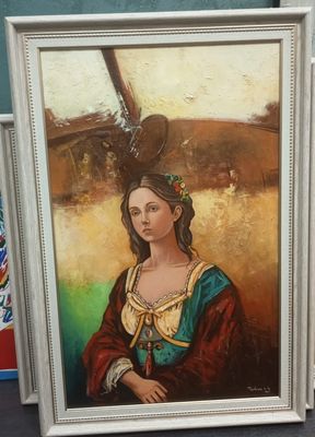 Традиција и безвременост