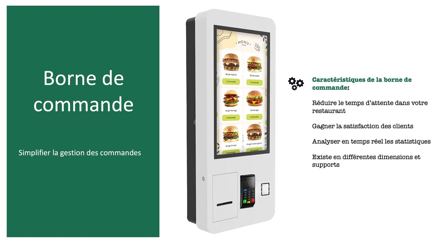Borne de commande