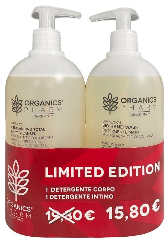 ORG PH LIMITED EDITION BPACK