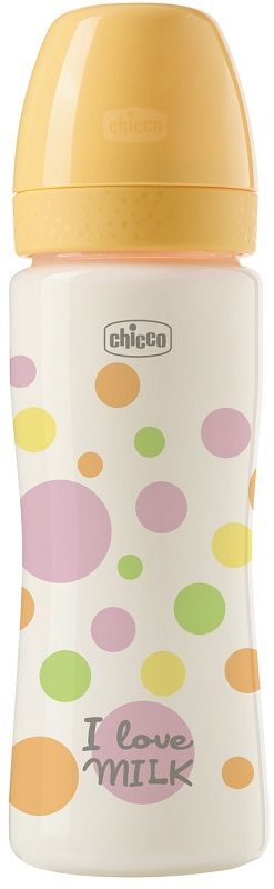 CH BIB PERF EASY BIMBA SIL 330