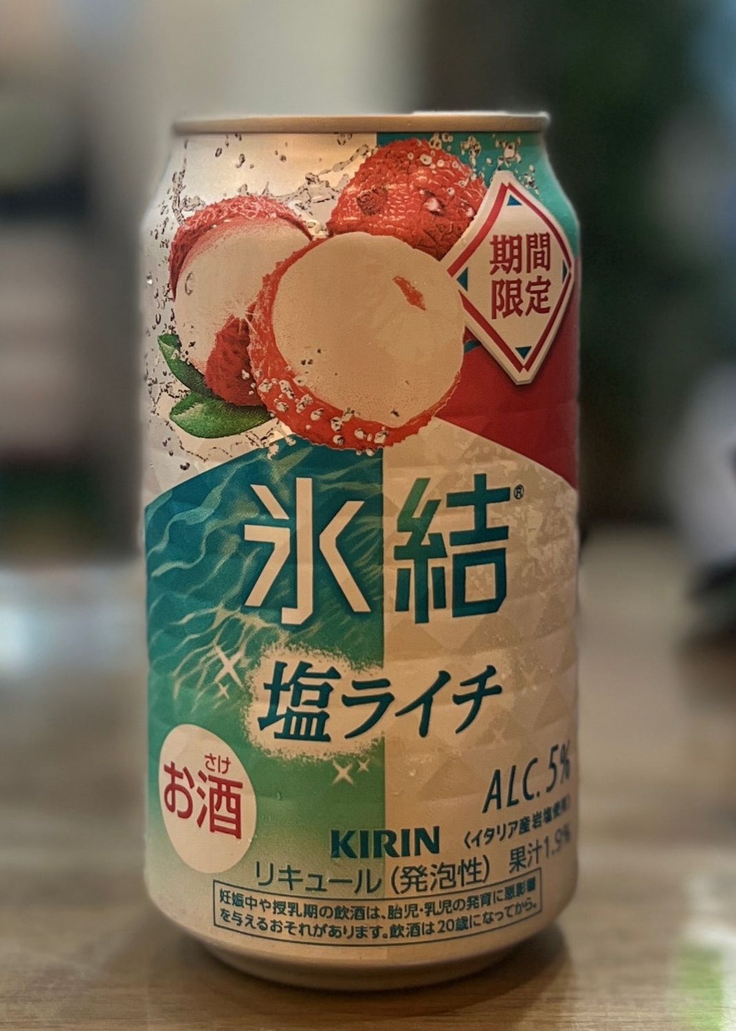 [RTD] KIRIN Hyoketsu Salt Lychee 350ml