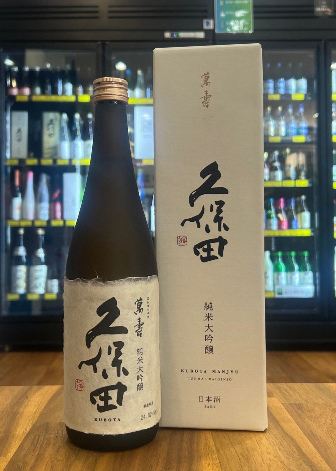 [Sake] KUBOTA Manju Junmai Daiginjo 720ml