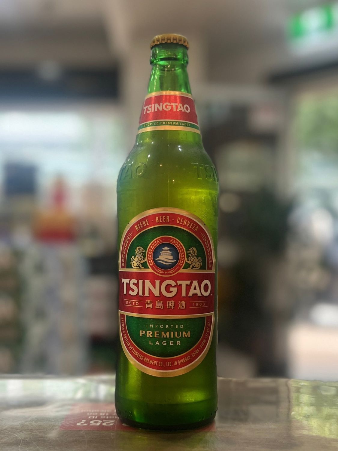 [Beer] TSINGTAO Large Beer 640ml
