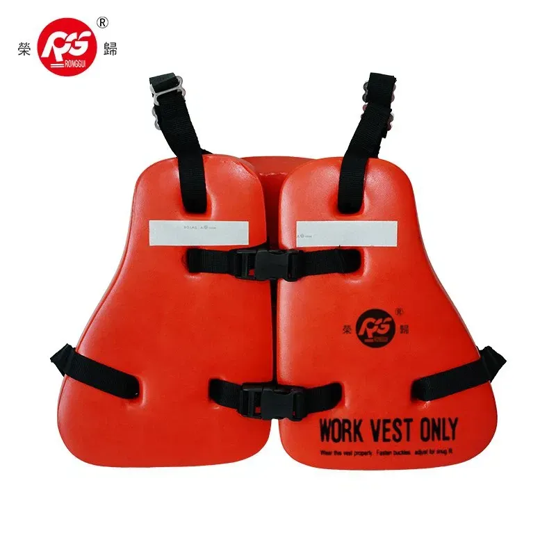 Work Vest 3-piece