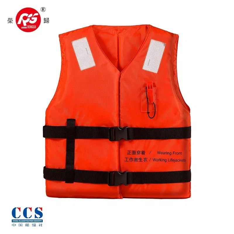 Foam Lifejackets RSGY-1