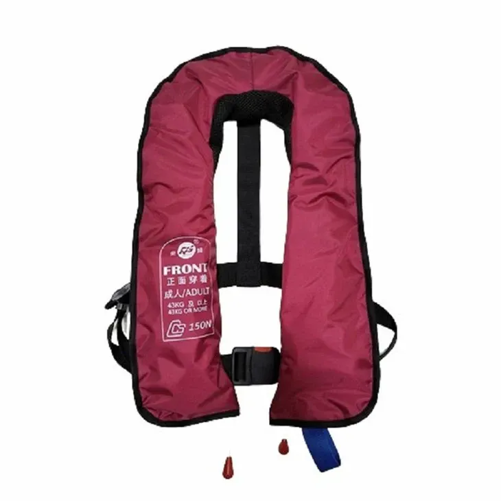 Inflatable lifejackets RSY-150TS-1