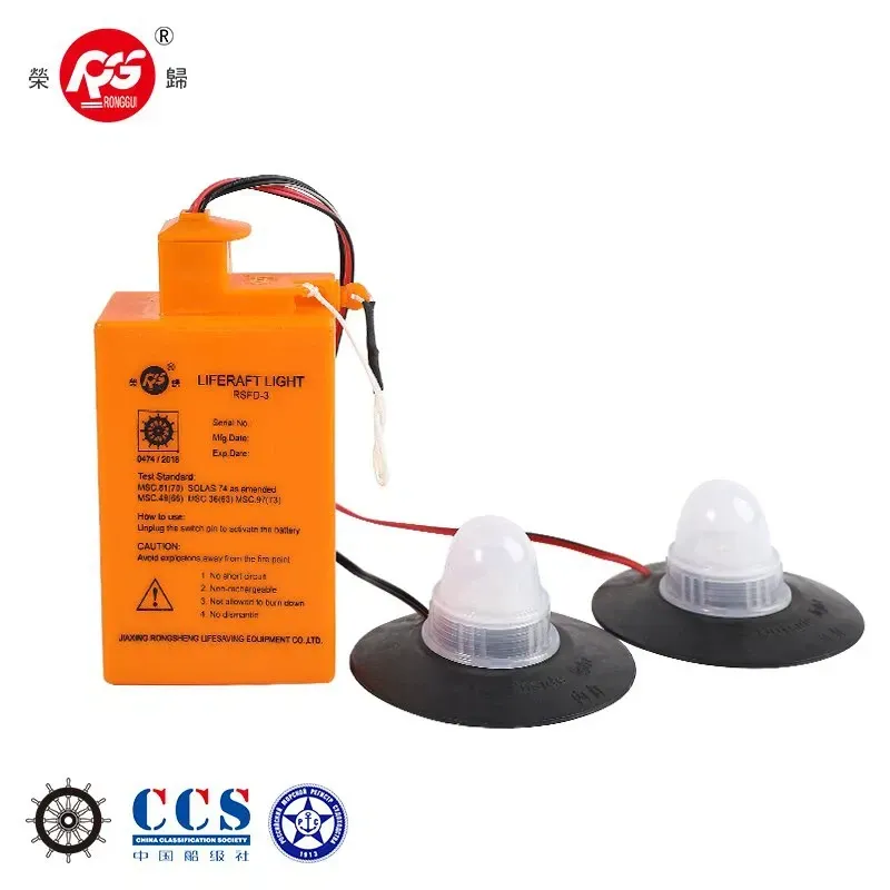 Liferaft Light RSFD-3